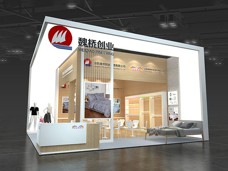 魏橋——廣交會設計搭建 魏橋——廣交會設計搭建