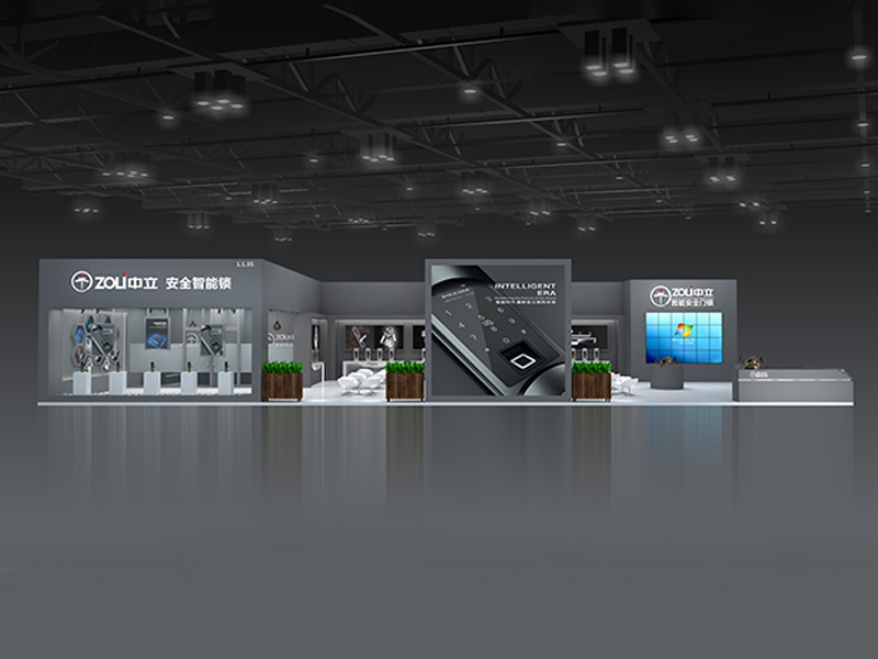 中立集團(tuán)——建材鎖業(yè)展設(shè)計(jì)搭建 中立集團(tuán)——建材鎖業(yè)展設(shè)計(jì)搭建