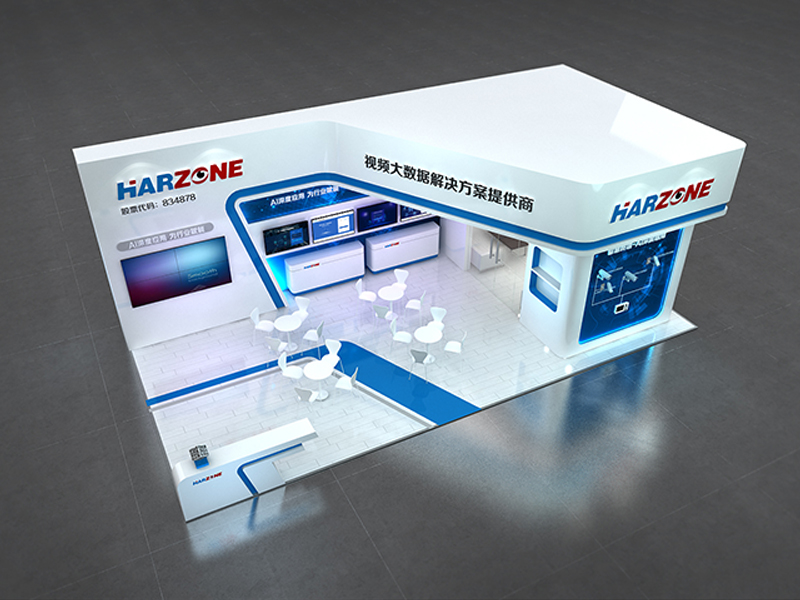 華尊——安防展展臺(tái)搭建 華尊——安防展展臺(tái)搭建