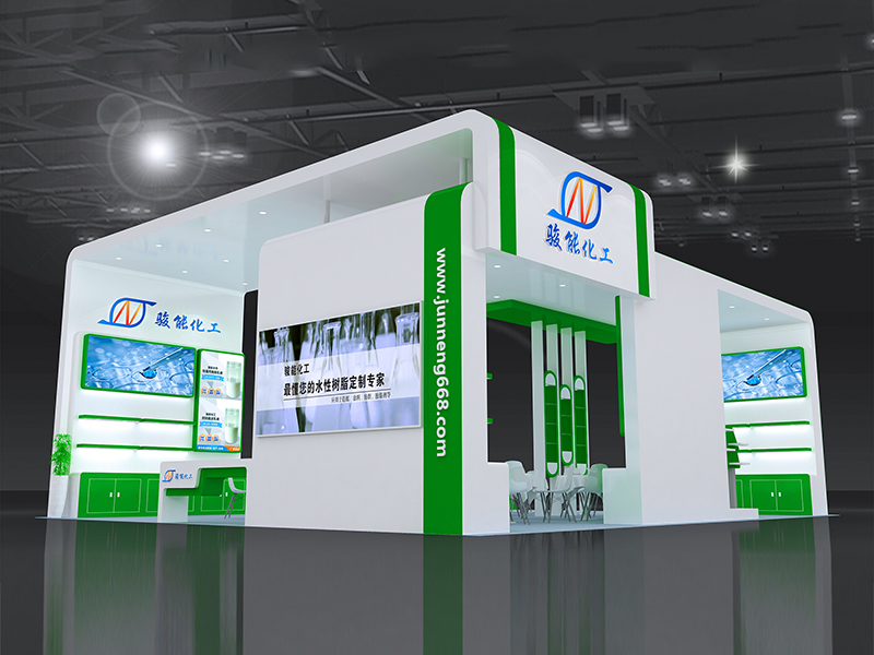 駿能化工——涂料展展臺(tái)搭建 駿能化工——涂料展展臺(tái)搭建