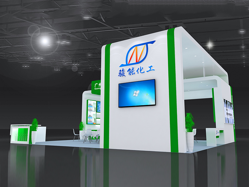 駿能化工——涂料展展臺(tái)搭建 駿能化工——涂料展展臺(tái)搭建