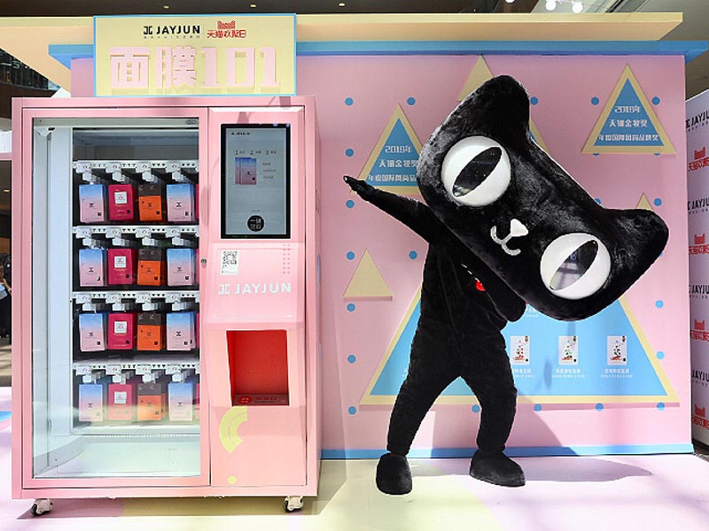 JAYJUN—快閃店搭建 JAYJUN—快閃店搭建