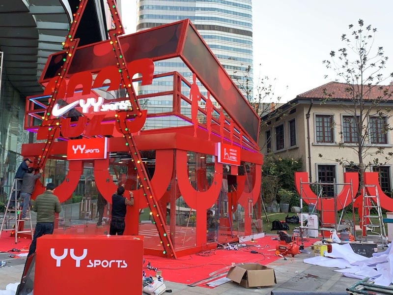 YY sports—快閃店設計 YY sports—快閃店設計
