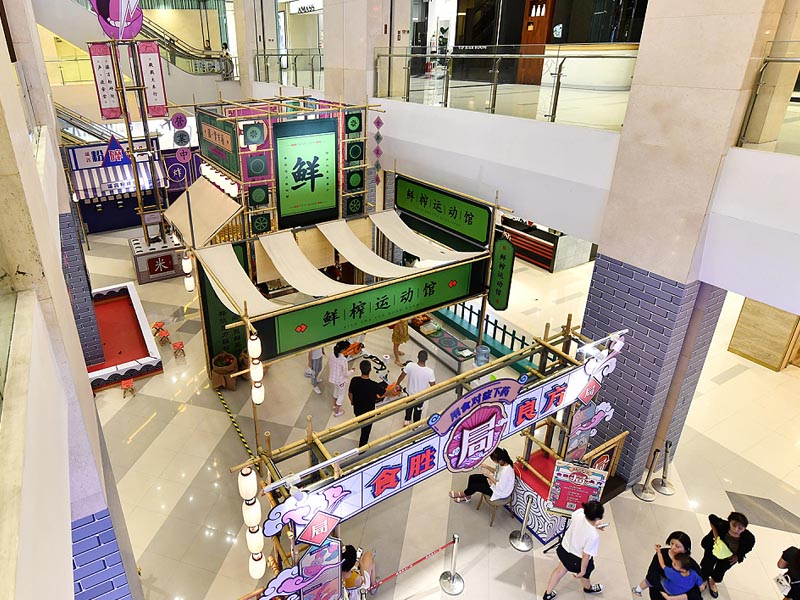 凱德和平廣場—快閃店搭建 凱德和平廣場—快閃店搭建