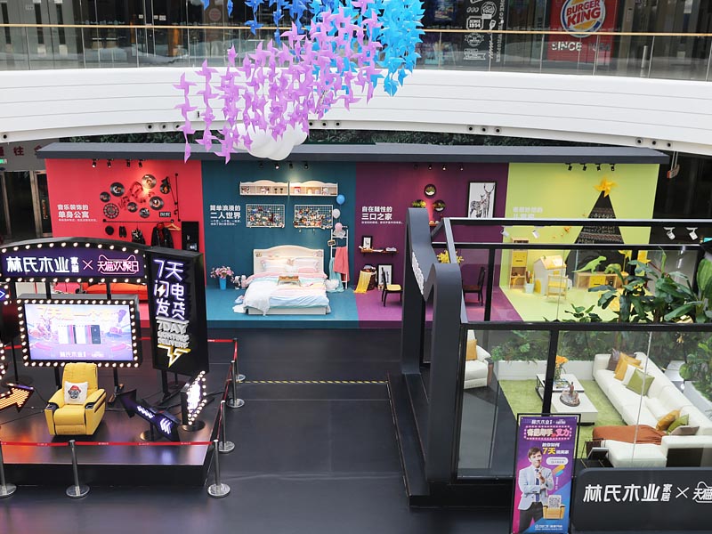 林式木業(yè)—快閃店設(shè)計 林式木業(yè)—快閃店設(shè)計