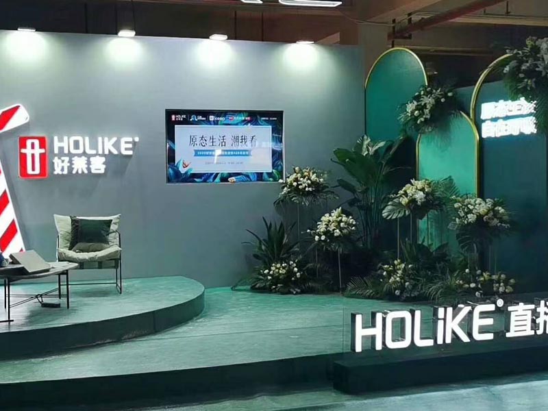 好萊克—直播間設(shè)計 好萊克—直播間設(shè)計