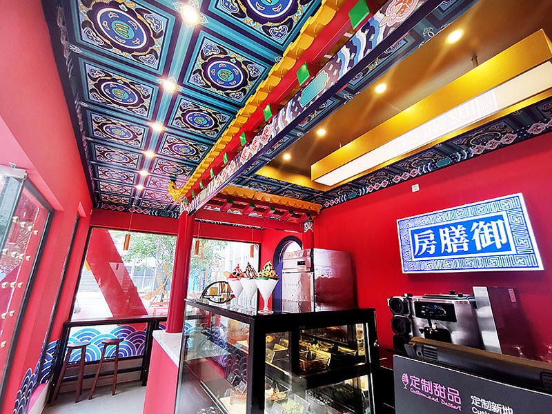 麥當(dāng)勞&故宮聯(lián)名—快閃店搭建 麥當(dāng)勞&故宮聯(lián)名—快閃店搭建