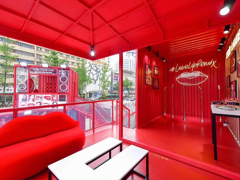 雅詩蘭黛—快閃店設(shè)計 雅詩蘭黛—快閃店設(shè)計