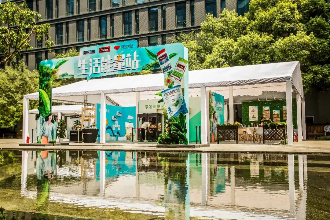 健合集團—快閃店設(shè)計搭建 健合集團—快閃店設(shè)計搭建