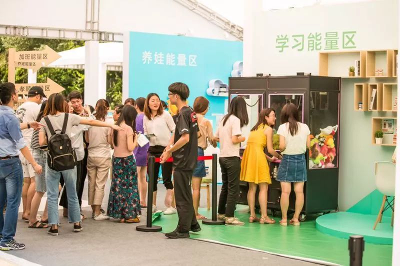 健合集團—快閃店設(shè)計搭建 健合集團—快閃店設(shè)計搭建