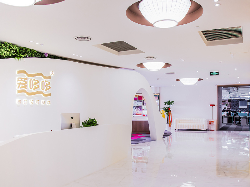 愛哆哆—辦公室設(shè)計(jì)裝修 愛哆哆—辦公室設(shè)計(jì)裝修
