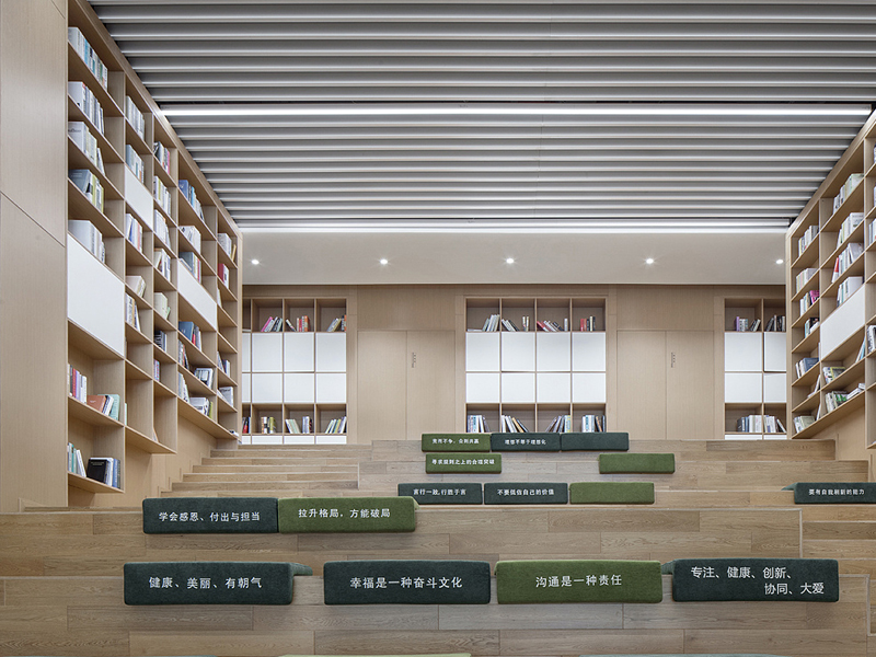 上海正榮集團(tuán)—辦公室設(shè)計(jì)裝修 上海正榮集團(tuán)—辦公室設(shè)計(jì)裝修