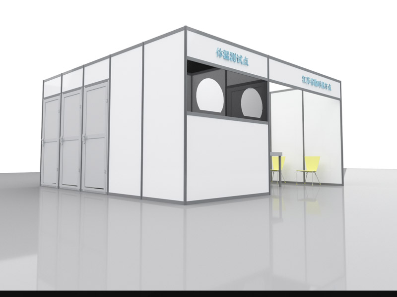 機場車站防護—防護道具設(shè)計 機場車站防護—防護道具設(shè)計