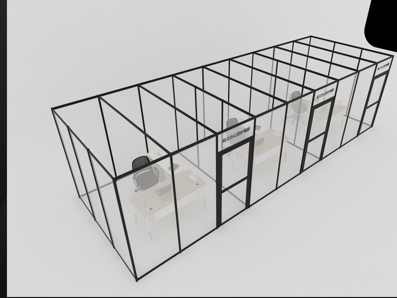 商用政府辦公防護—直播間設計搭建