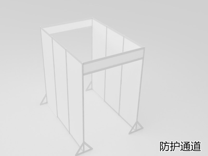 學(xué)校—防護(hù)道具設(shè)計(jì)