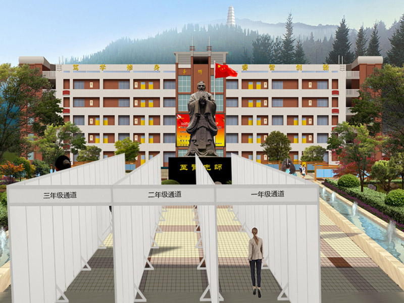 學(xué)?！雷o(hù)道具設(shè)計(jì)