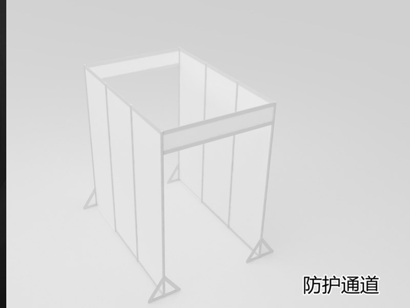 學(xué)?！雷o(hù)道具設(shè)計(jì)