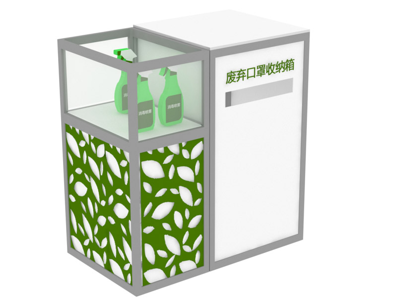 學(xué)?！雷o(hù)道具設(shè)計(jì)