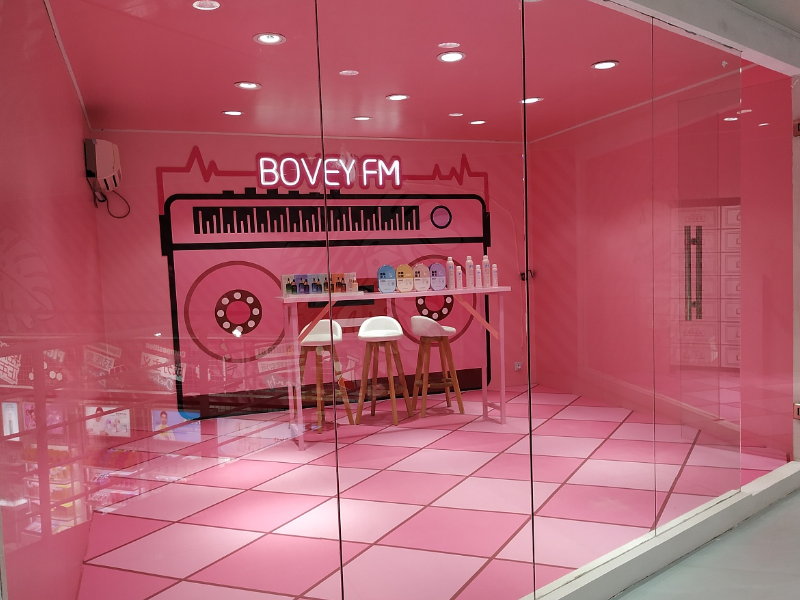 有喜——專賣店設(shè)計(jì)裝修 有喜——專賣店設(shè)計(jì)裝修