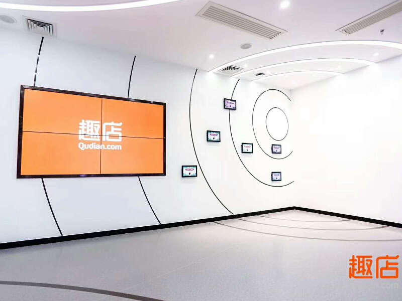 趣店——金融企業(yè)展廳裝修 趣店——金融企業(yè)展廳裝修