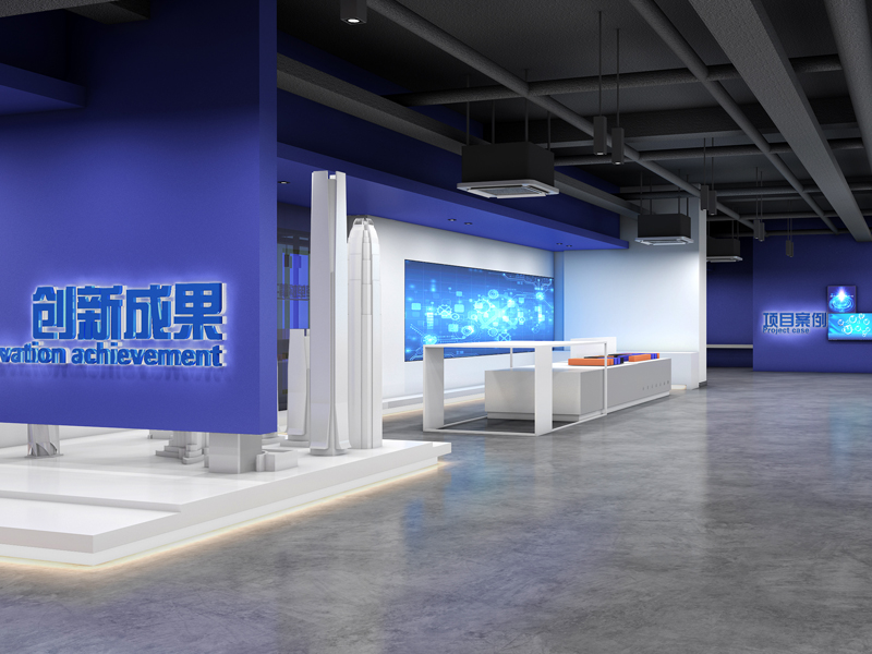 堅朗—建材門窗辦公室展廳設計 堅朗—建材門窗辦公室展廳設計
