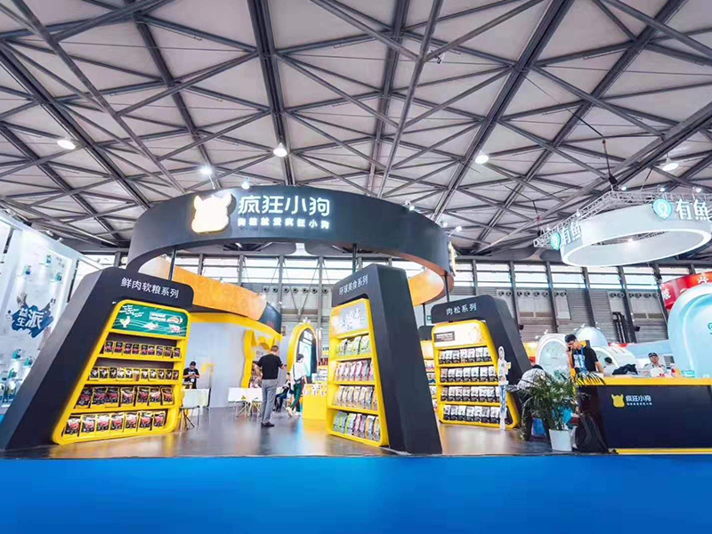 瘋狂小狗——寵物展設(shè)計(jì)搭建 瘋狂小狗——寵物展設(shè)計(jì)搭建