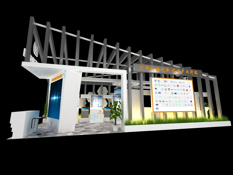 大地企業(yè)公園——醫(yī)藥展設(shè)計搭建 大地企業(yè)公園——醫(yī)藥展設(shè)計搭建