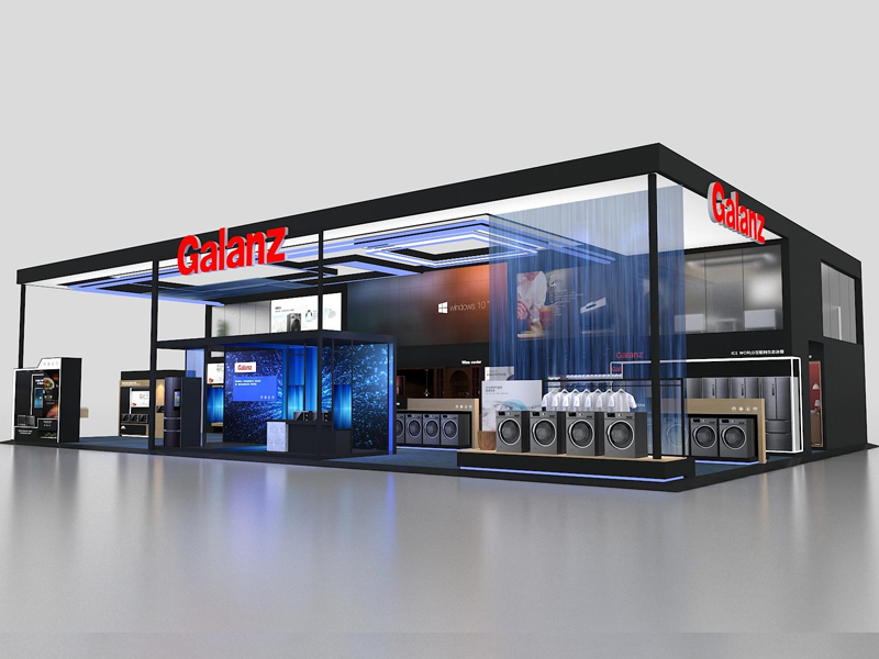 格蘭仕——家電展展臺(tái)搭建 格蘭仕——家電展展臺(tái)搭建