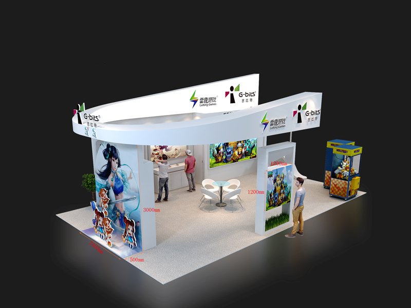 吉比特——游戲展展臺(tái)特裝 吉比特——游戲展展臺(tái)特裝