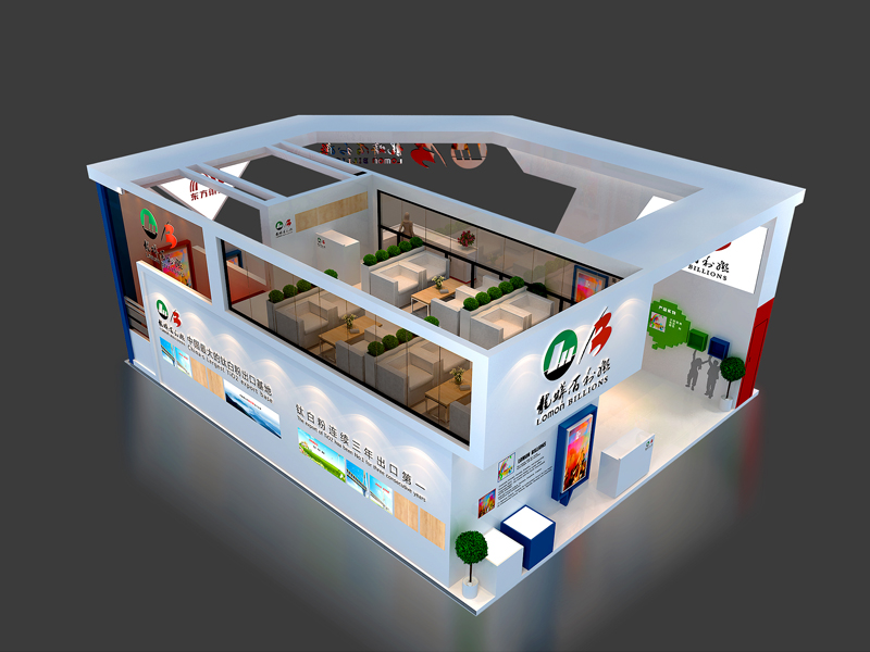 龍蟒佰利聯(lián)集團——涂料展設(shè)計搭建 龍蟒佰利聯(lián)集團——涂料展設(shè)計搭建