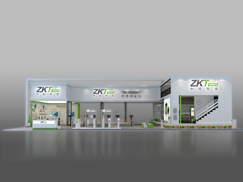 中控智慧——安防展設(shè)計搭建 中控智慧——安防展設(shè)計搭建