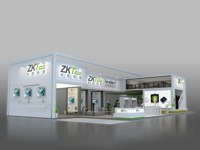 中控智慧——安防展設(shè)計搭建 中控智慧——安防展設(shè)計搭建
