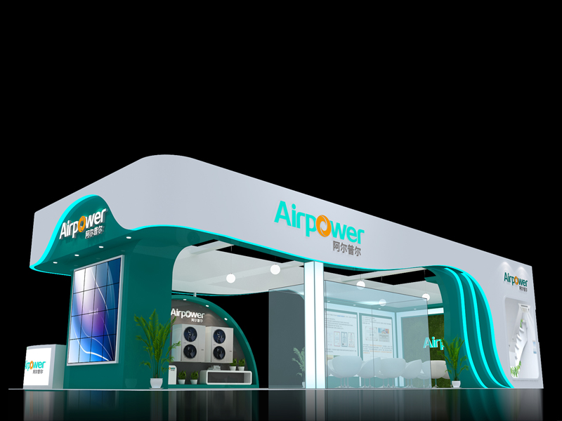 阿爾普爾——能源展設(shè)計(jì)搭建 阿爾普爾——能源展設(shè)計(jì)搭建