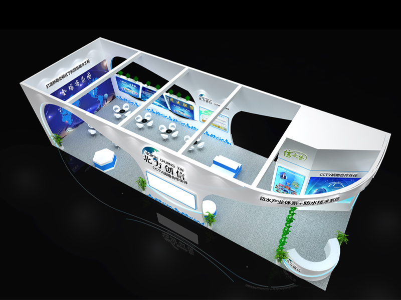 北方創(chuàng)信——防水展搭建 北方創(chuàng)信——防水展搭建