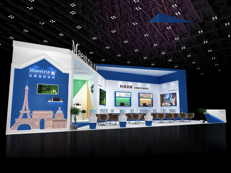 法國美斯——涂料展設計搭建 法國美斯——涂料展設計搭建