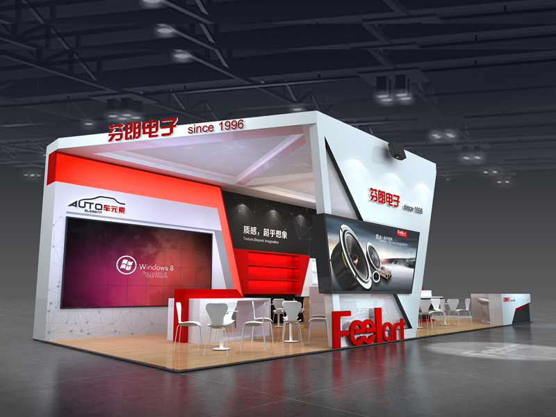 芬朗電子——音響展設(shè)計搭建 芬朗電子——音響展設(shè)計搭建