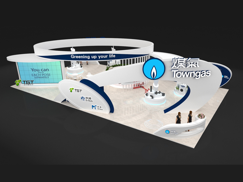 港華燃?xì)狻茉喘h(huán)保展設(shè)計(jì)搭建 港華燃?xì)狻茉喘h(huán)保展設(shè)計(jì)搭建