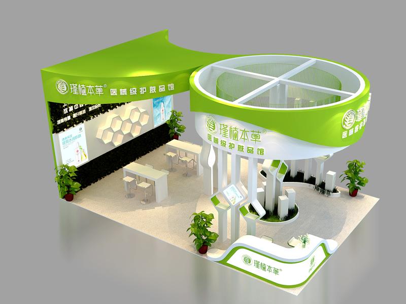 廣州潤(rùn)泉生物科技——美博會(huì)設(shè)計(jì)搭建 廣州潤(rùn)泉生物科技——美博會(huì)設(shè)計(jì)搭建
