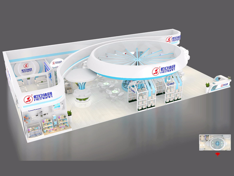 恒安集團——孕嬰童展設計搭建