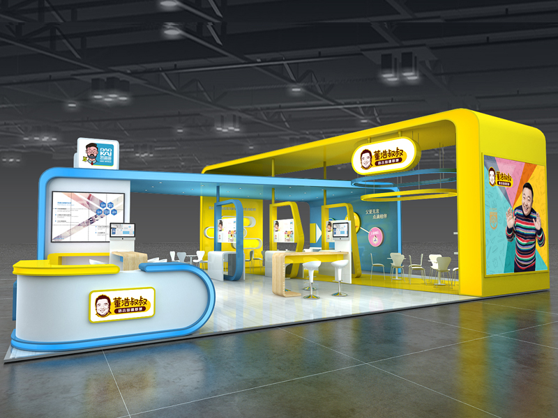 凱爸爸——孕嬰童展設(shè)計搭建 凱爸爸——孕嬰童展設(shè)計搭建