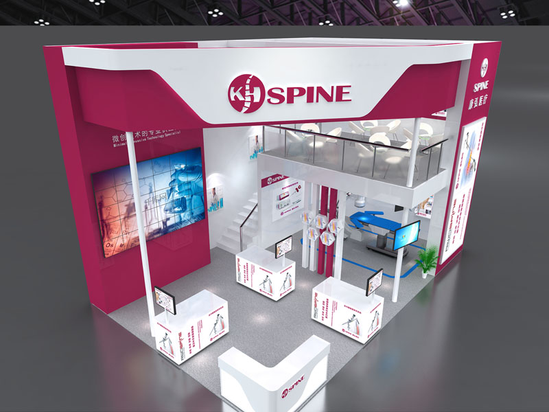 康弘——醫(yī)療器械展設(shè)計(jì)裝修 康弘——醫(yī)療器械展設(shè)計(jì)裝修
