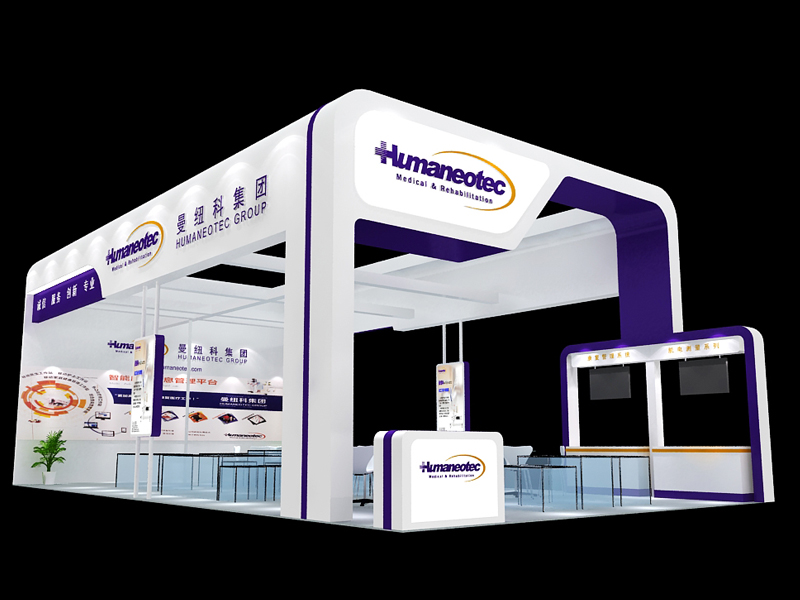 曼紐科——醫(yī)療器械展設(shè)計搭建 曼紐科——醫(yī)療器械展設(shè)計搭建