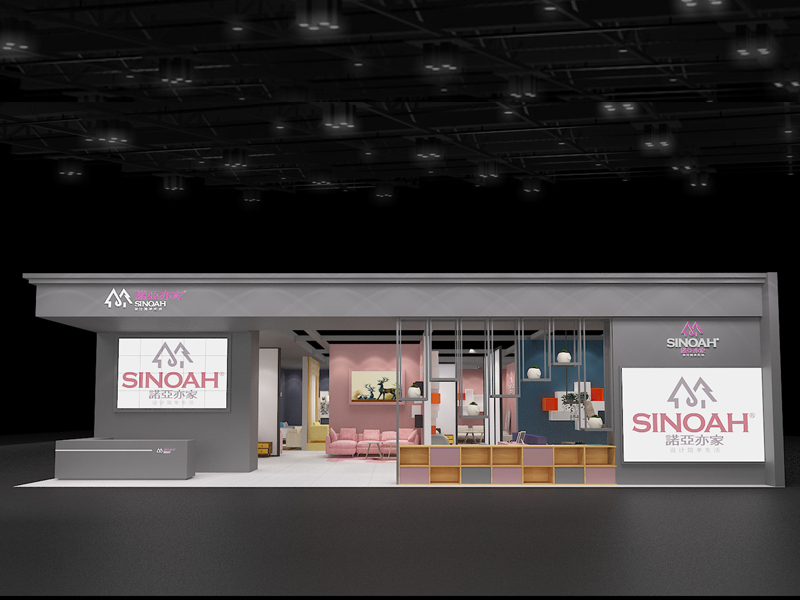諾亞亦家——家具展設(shè)計(jì)裝修 諾亞亦家——家具展設(shè)計(jì)裝修