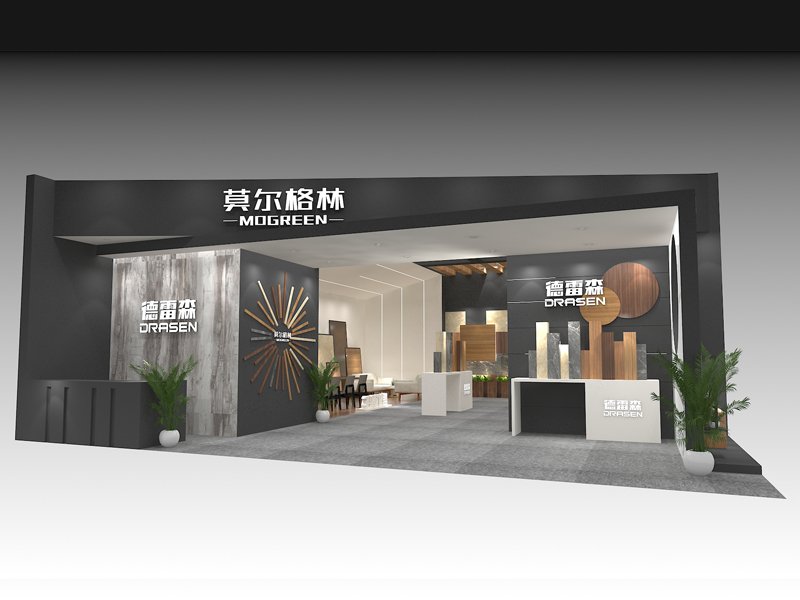 廈門(mén)德雷森——建材展設(shè)計(jì)裝修 廈門(mén)德雷森——建材展設(shè)計(jì)裝修