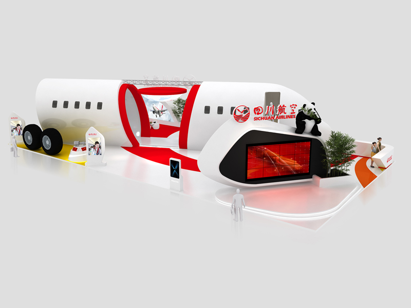 四川航空——航展展臺(tái)設(shè)計(jì)特裝 四川航空——航展展臺(tái)設(shè)計(jì)特裝