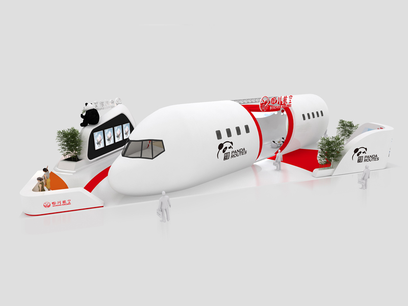 四川航空——航展展臺(tái)設(shè)計(jì)特裝 四川航空——航展展臺(tái)設(shè)計(jì)特裝