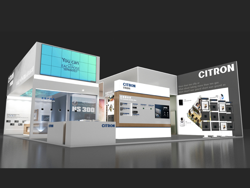 武漢世聰——智博會設(shè)計(jì)搭建