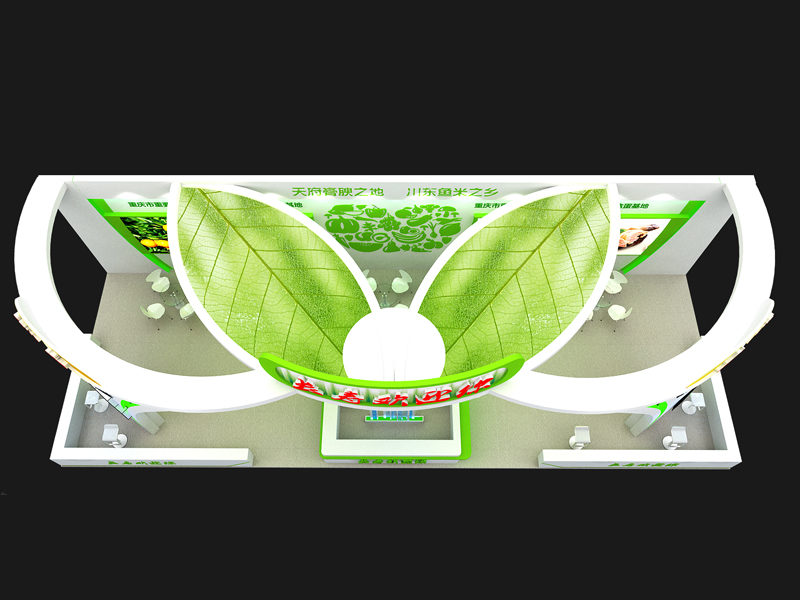 長(zhǎng)壽——政府展設(shè)計(jì)搭建 長(zhǎng)壽——政府展設(shè)計(jì)搭建