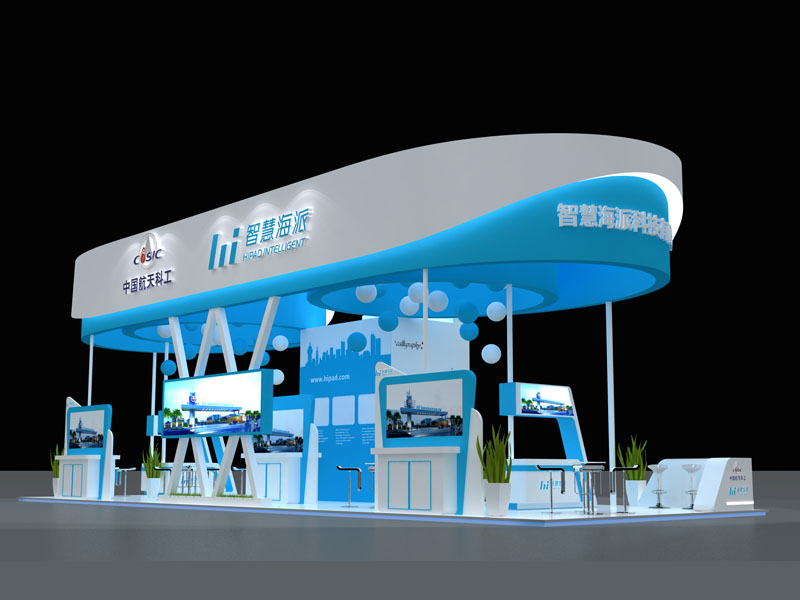 中國(guó)航天科工——航展設(shè)計(jì)搭建 中國(guó)航天科工——航展設(shè)計(jì)搭建
