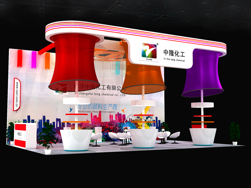 中隆化工——涂料展設(shè)計搭建 中隆化工——涂料展設(shè)計搭建